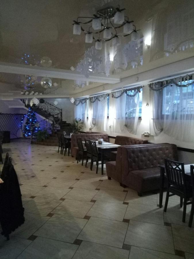 Згадка Hotel Truszkavec Kültér fotó