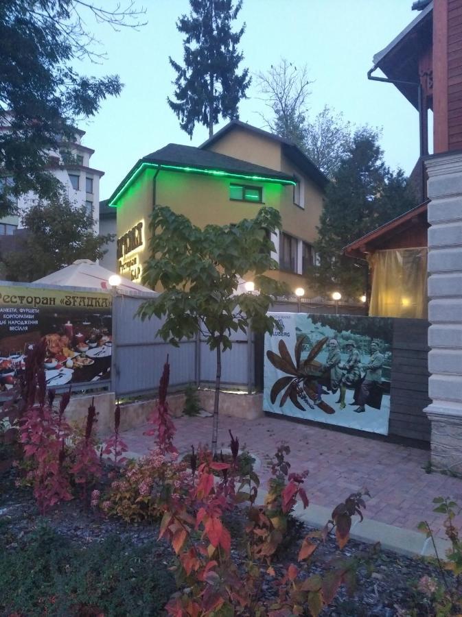 Згадка Hotel Truszkavec Kültér fotó